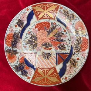 LJ Vintage Imari- Style Gold-Rim 11” Japanese Plate made in Tokyo. Can be hung.